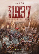 中文无码日韩欧