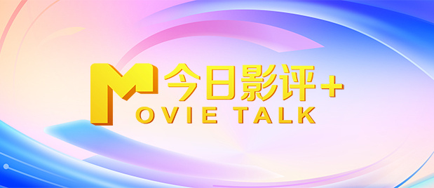 国产成人精品视频午夜